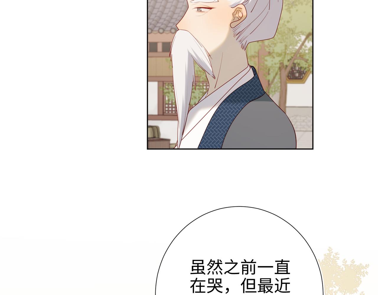 38-毕业考试28