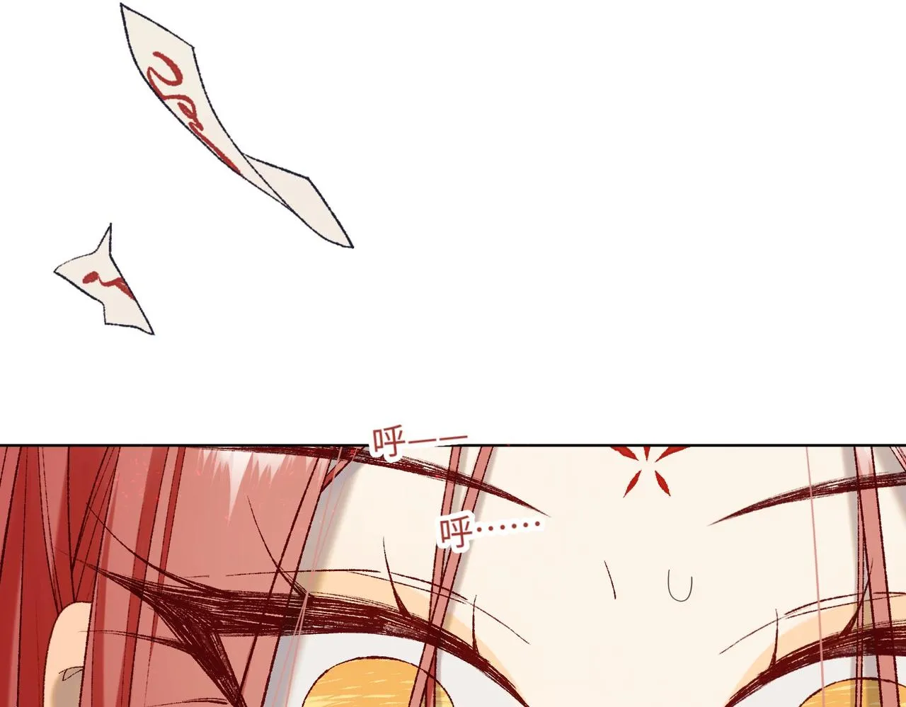 第100话 轮回84