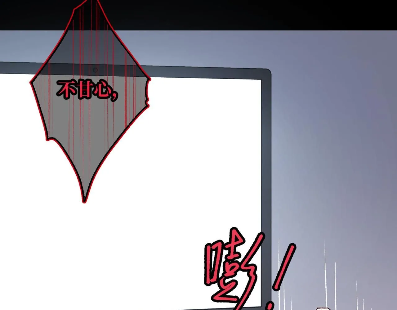 第113话 太阳照常升起5
