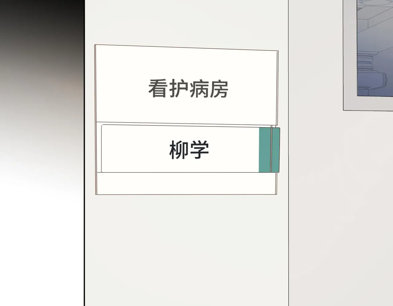 第107话 转机109
