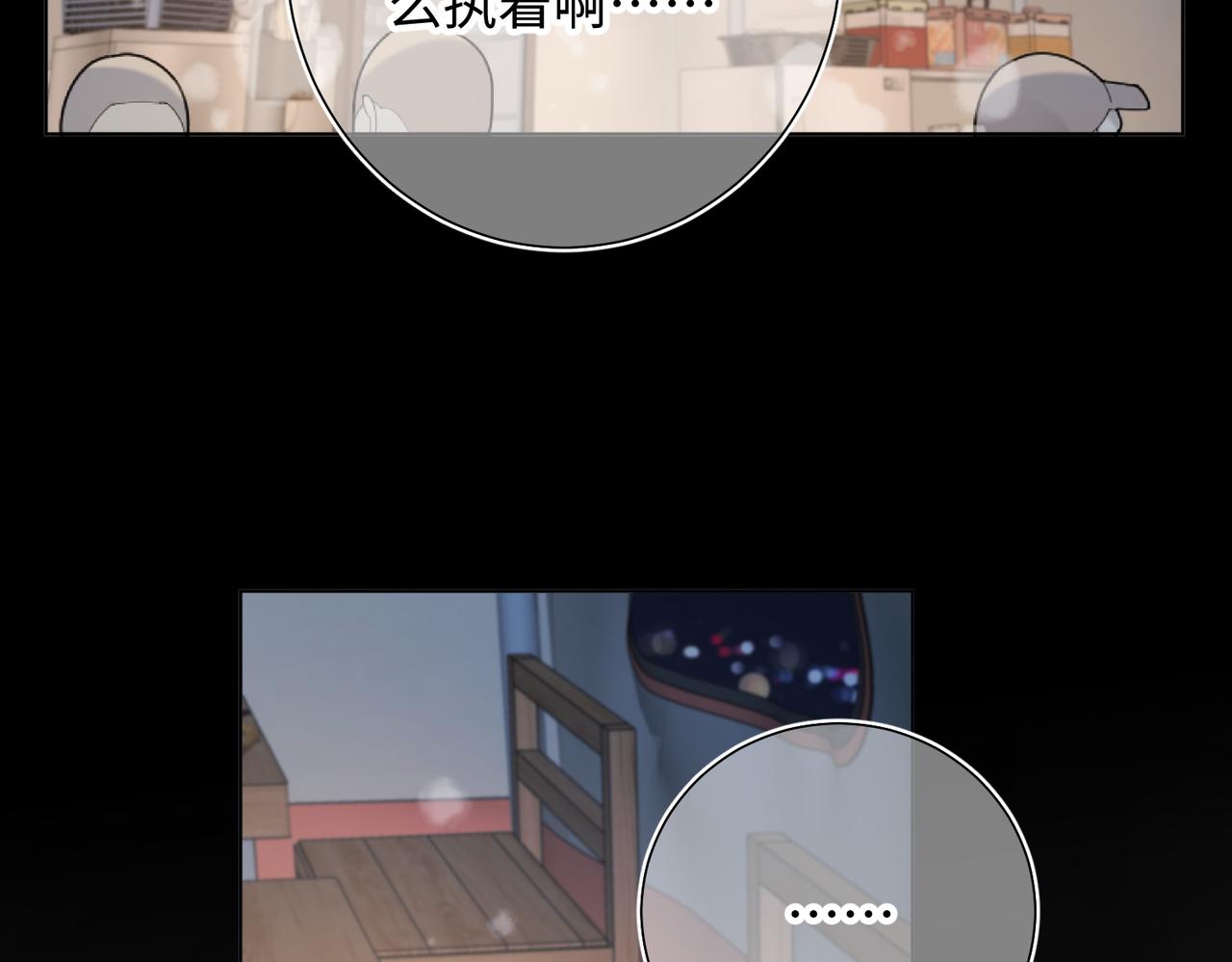 44-十八岁的身体22