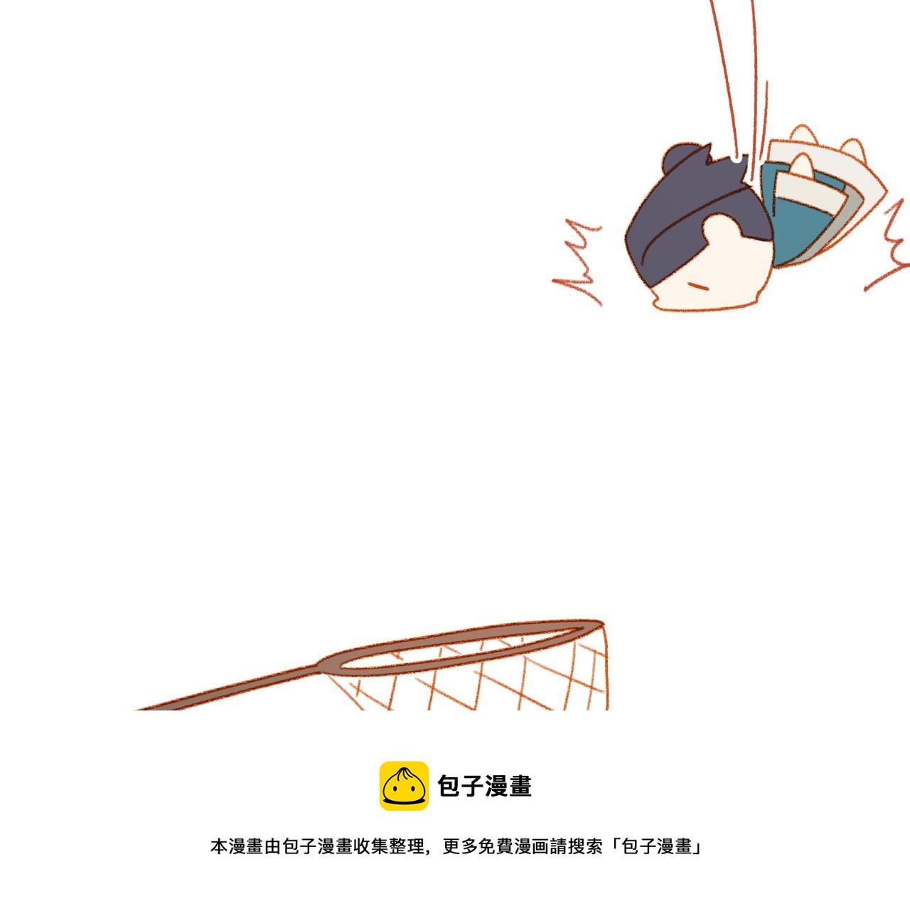 61-被剧情左右60