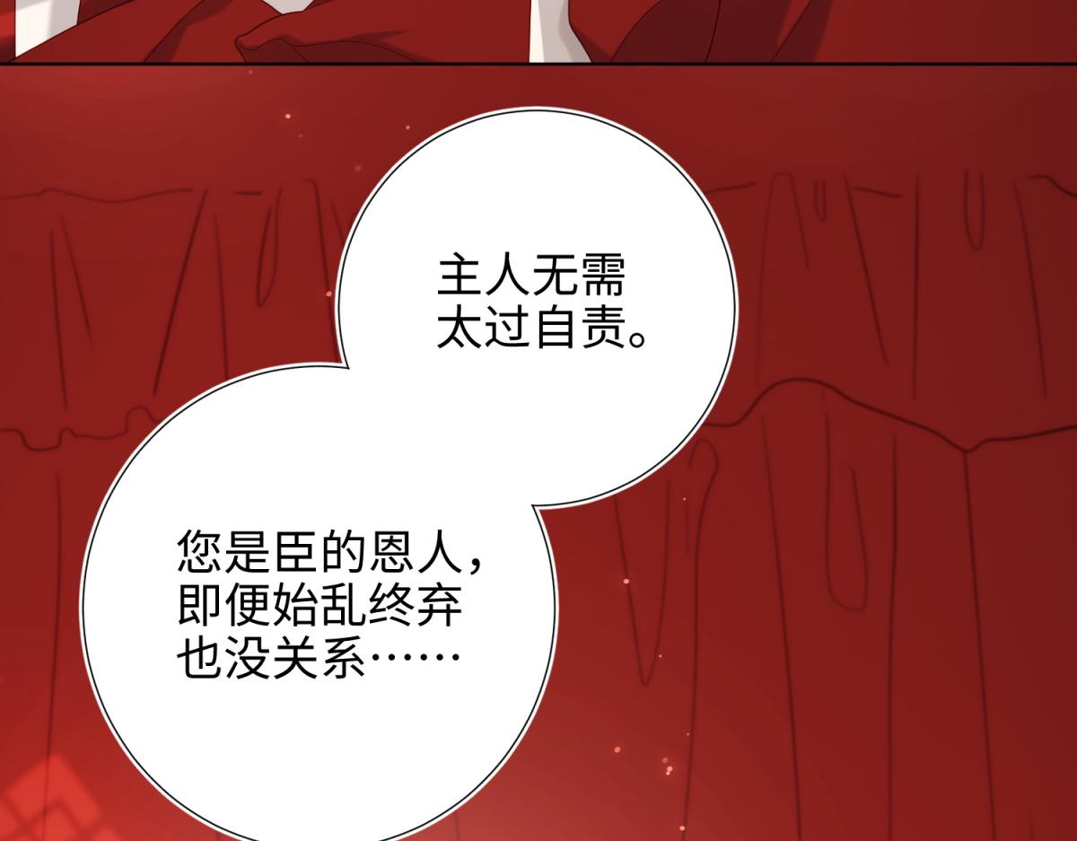 54-断片了38