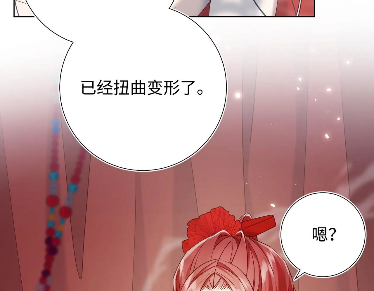 第103话 相见89
