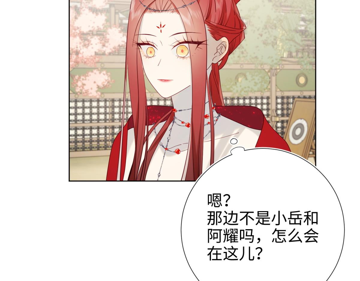 54-断片了81