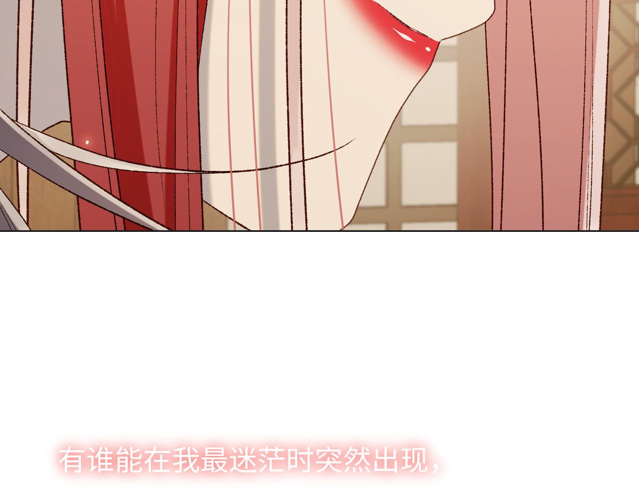 第80话 兴师问罪67