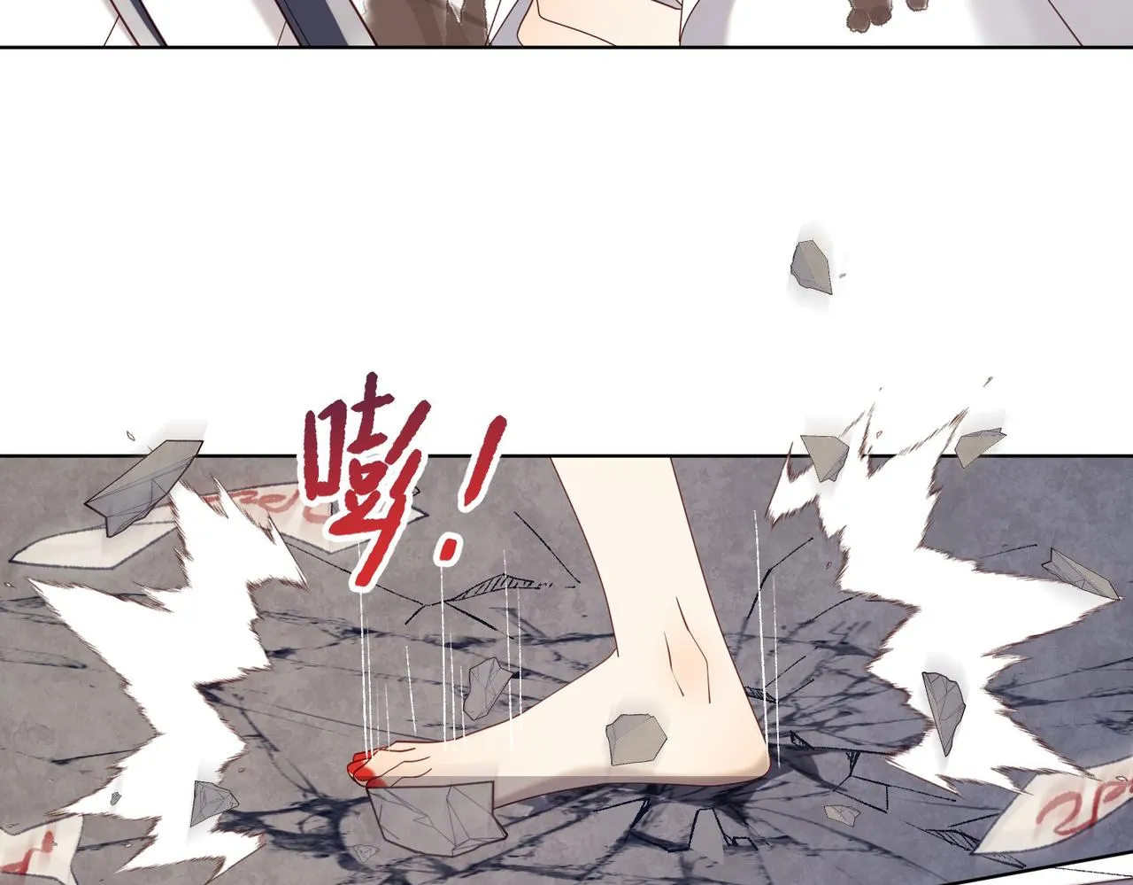 第100话 轮回126