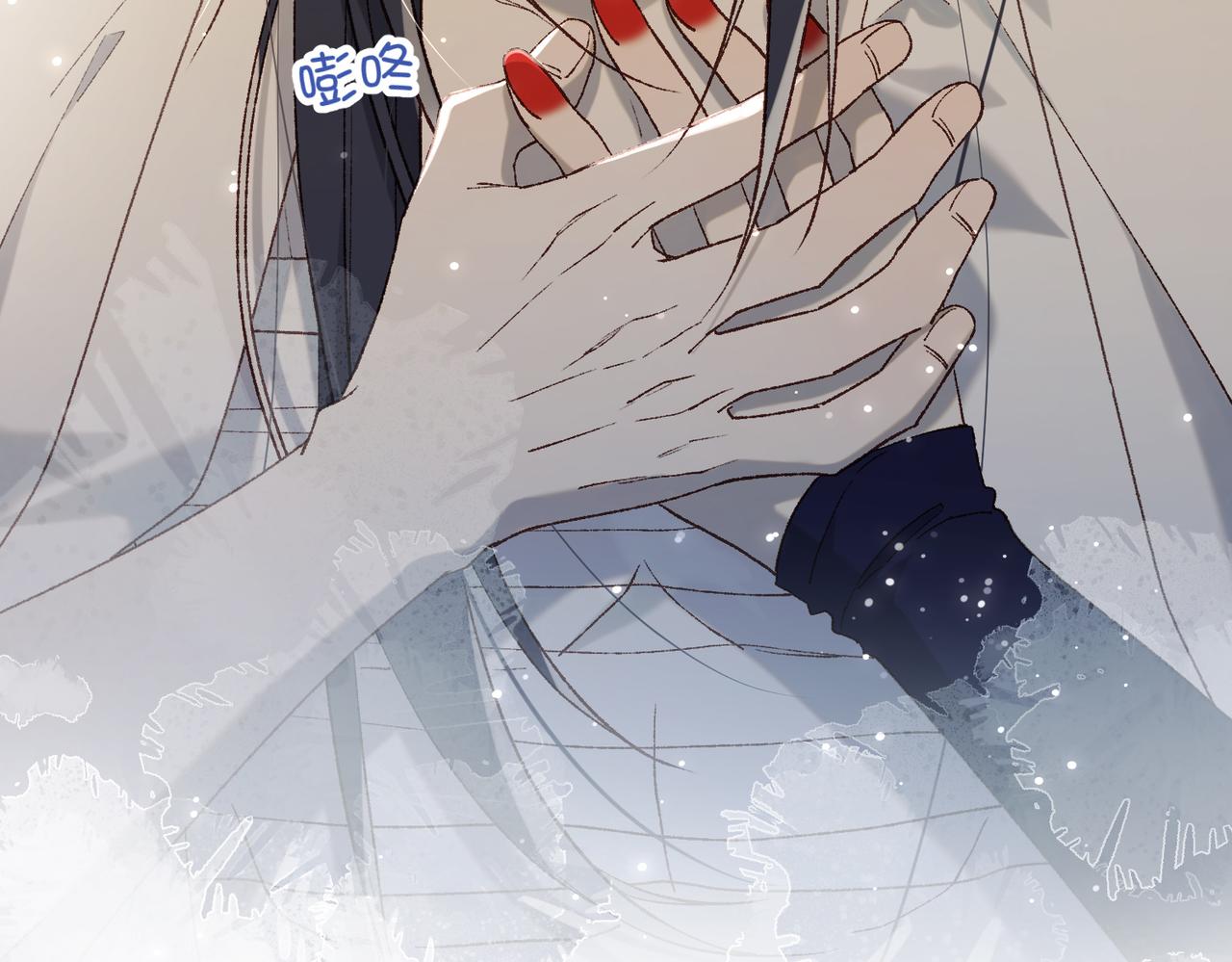 第80话 兴师问罪103