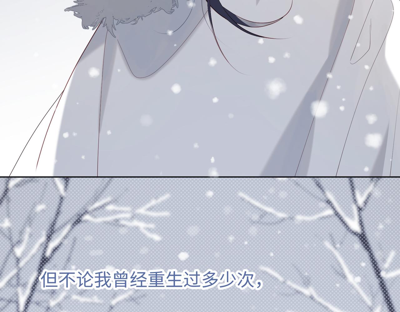 40-麟的亲人49