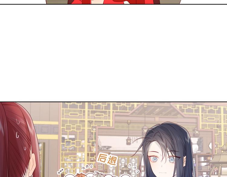 第11话 真正的我？7