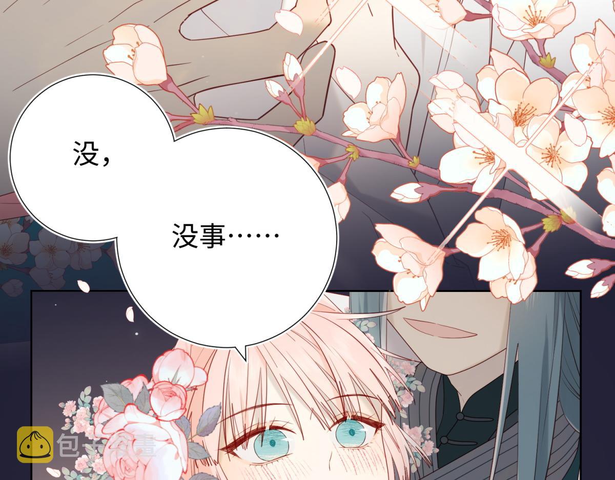 52-漫画中的情节13