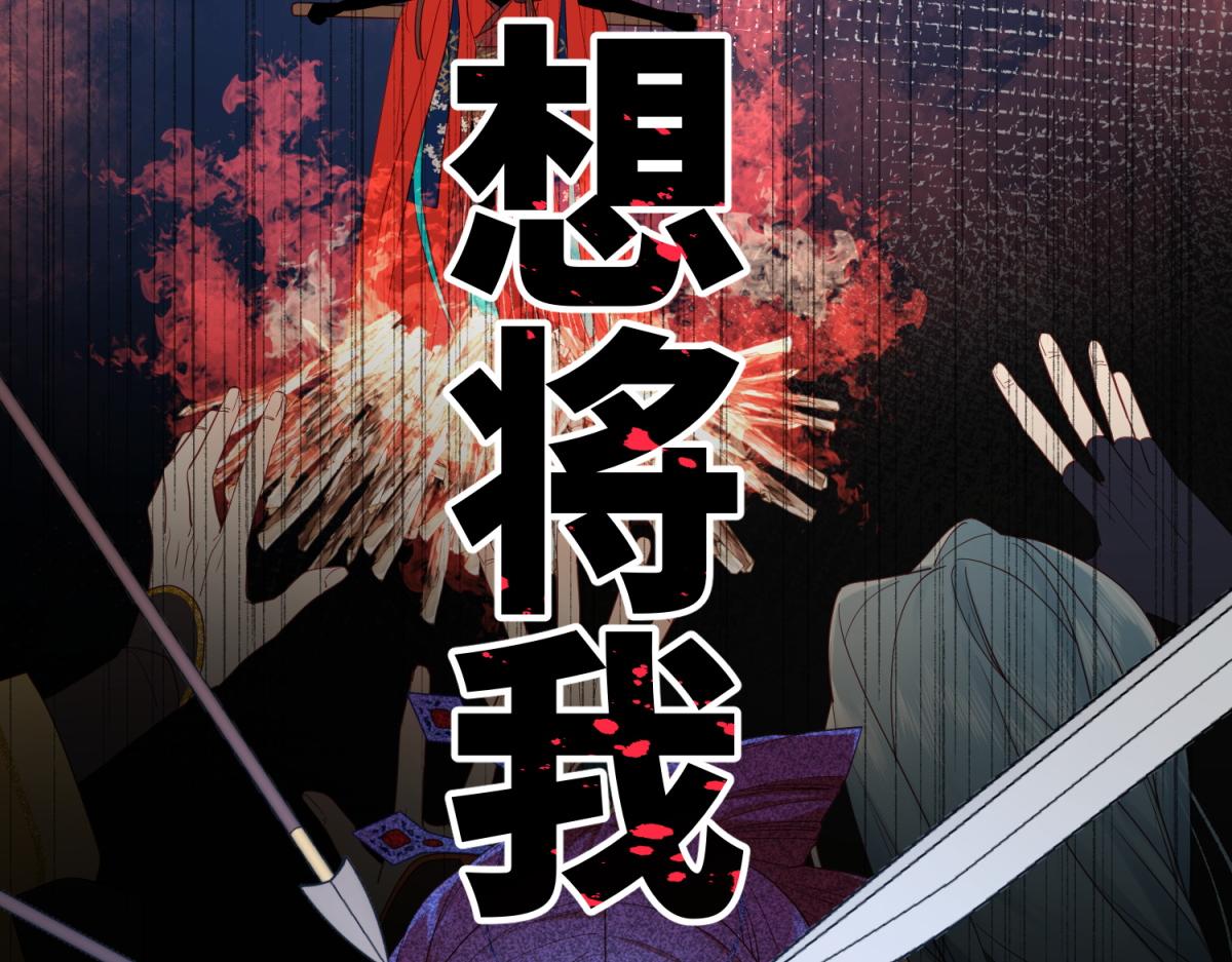 55-剧情重叠43