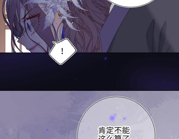 第16话 她来了！64