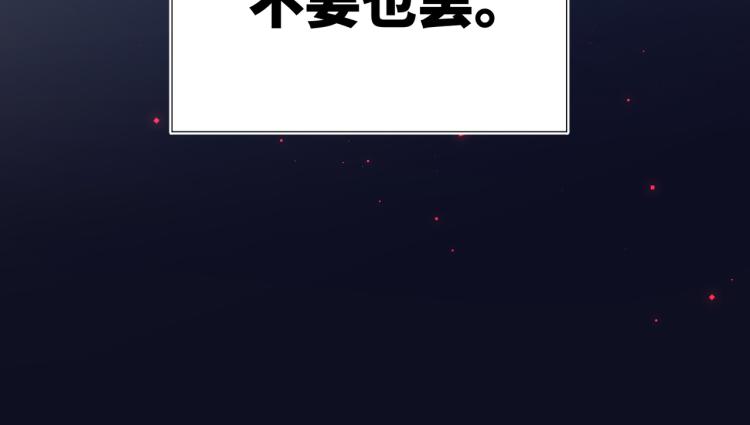 33话最稳妥的方法61