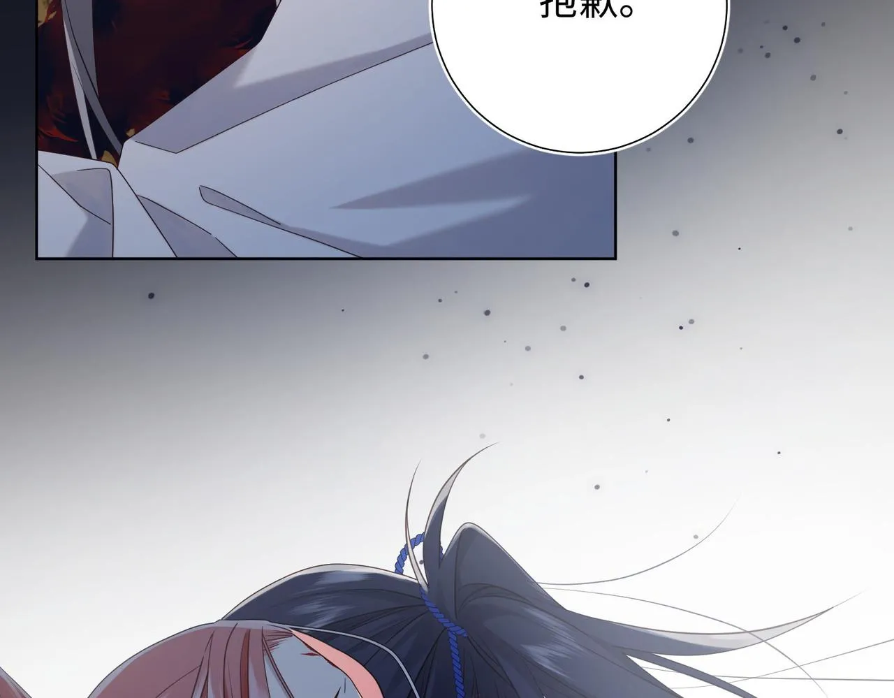 第99话 死43