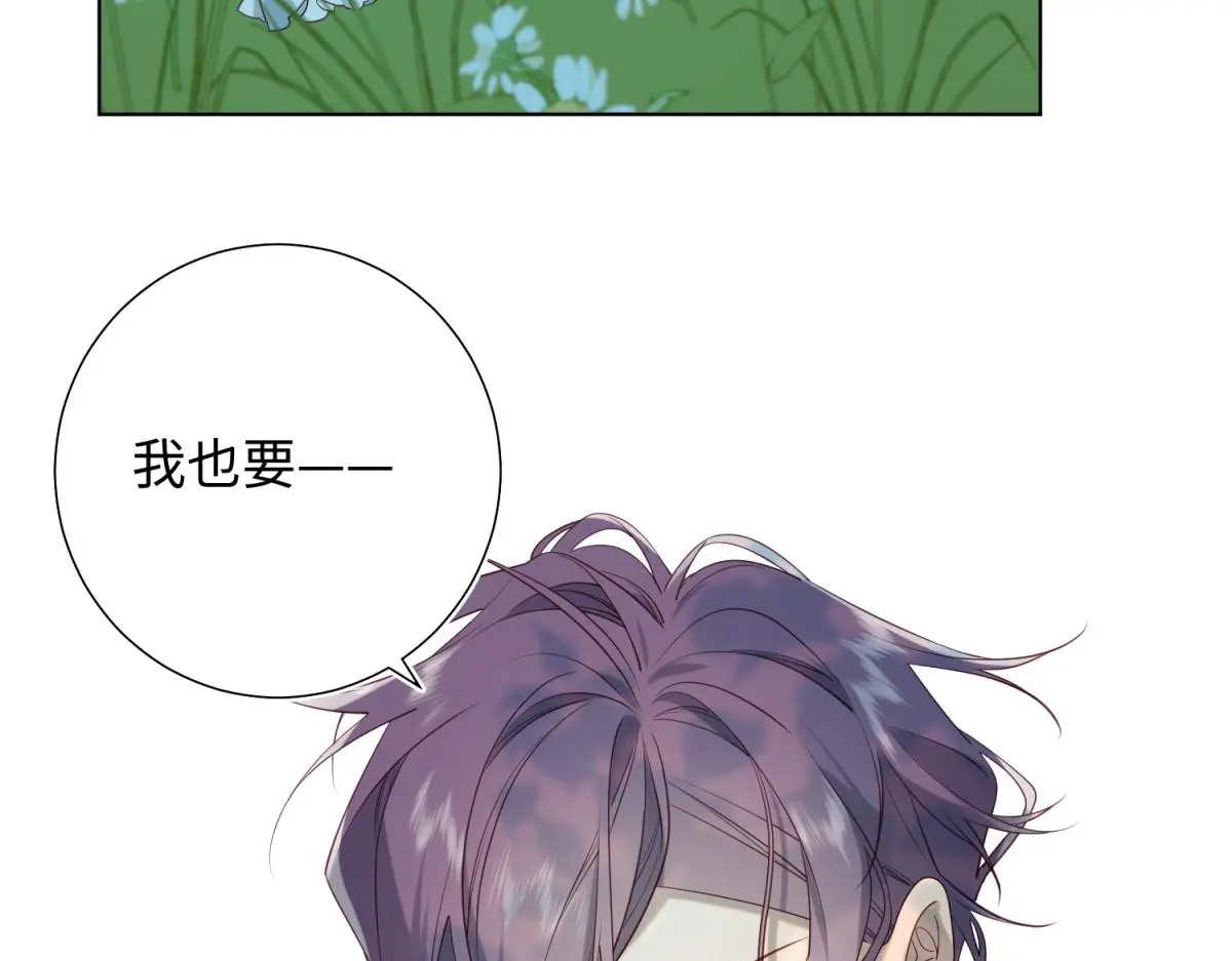 70-恶毒女配出没76