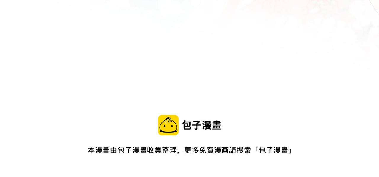 61-被剧情左右40