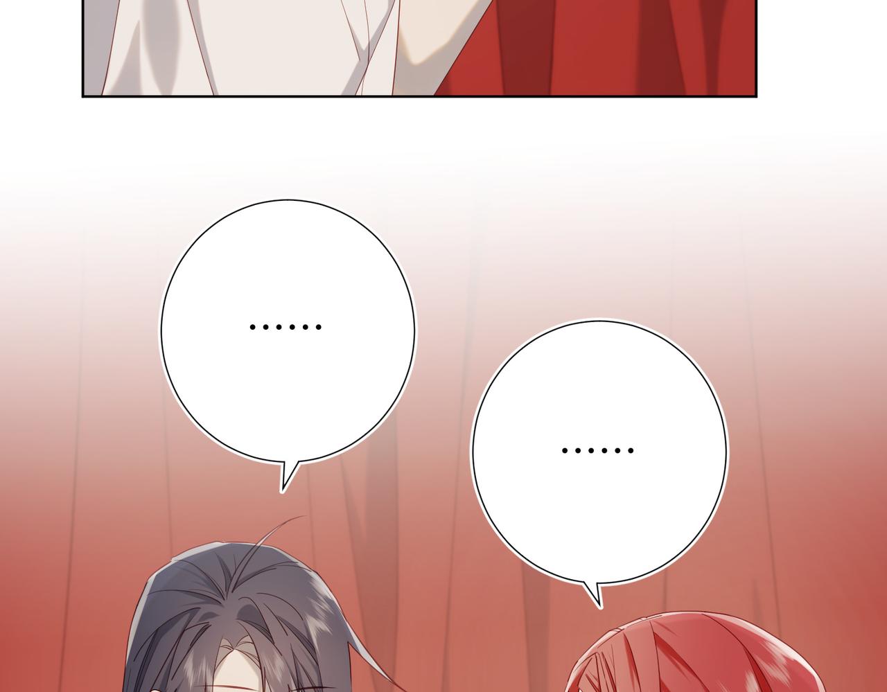 第80话 兴师问罪9