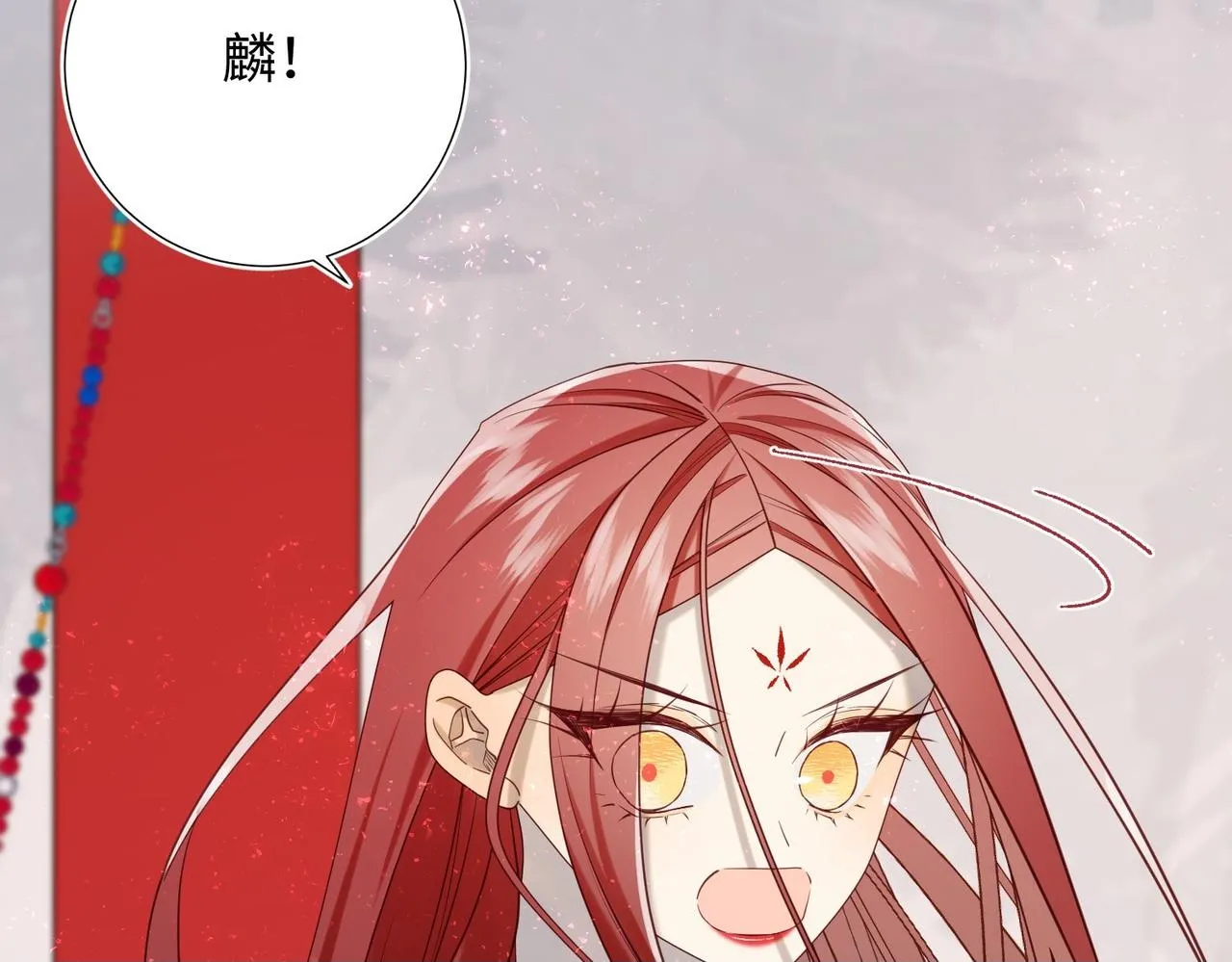 第100话 轮回99