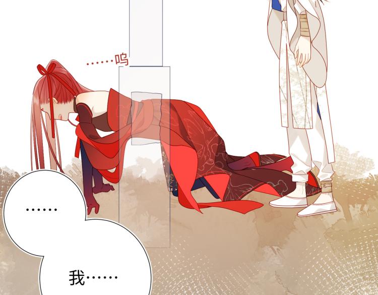31话失踪的他77