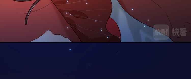 第23话葵水34