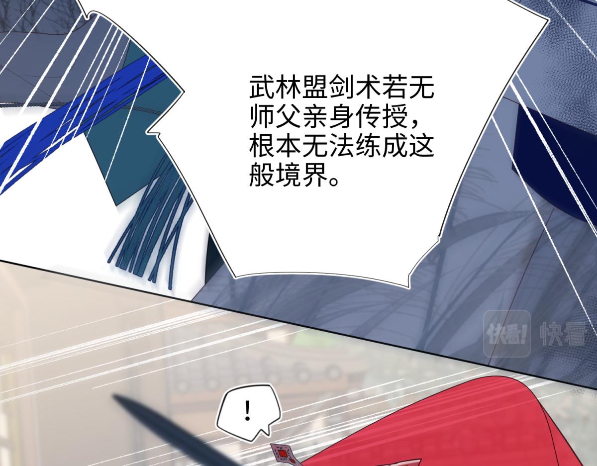 59-喜得贵子41