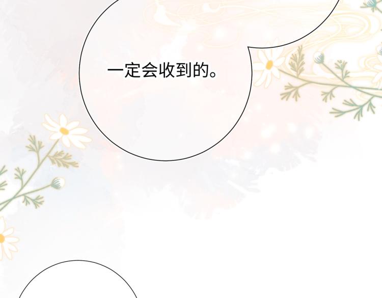 33话最稳妥的方法21