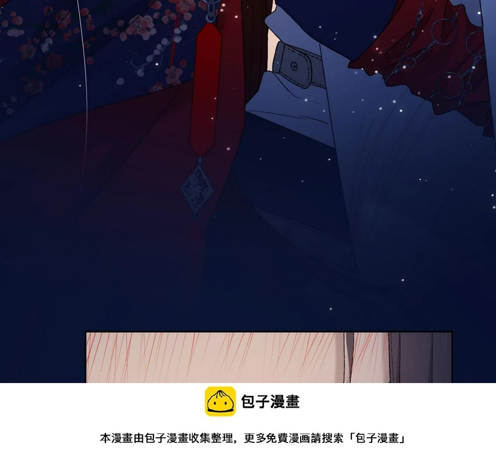 第93话 特殊安慰99