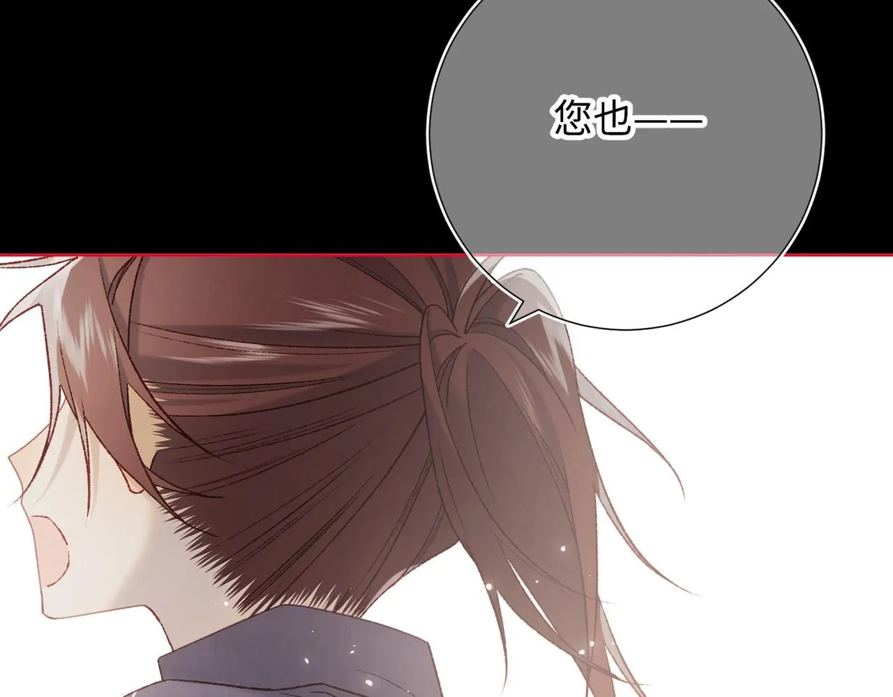 第116话 执念108