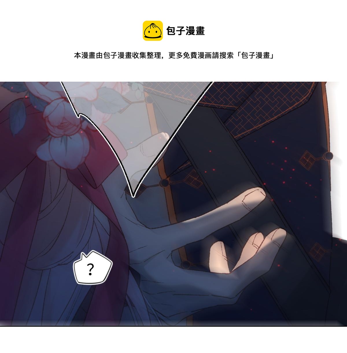 57-麟的事情，比较重要32