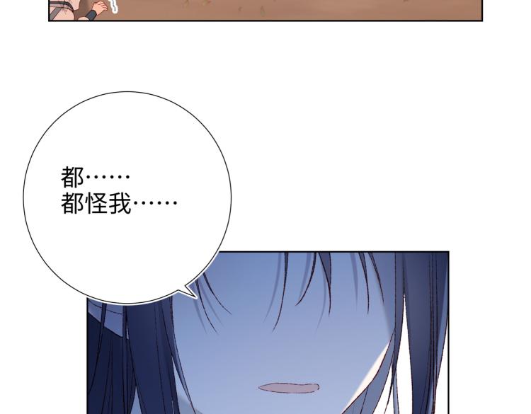 29话女装大佬95