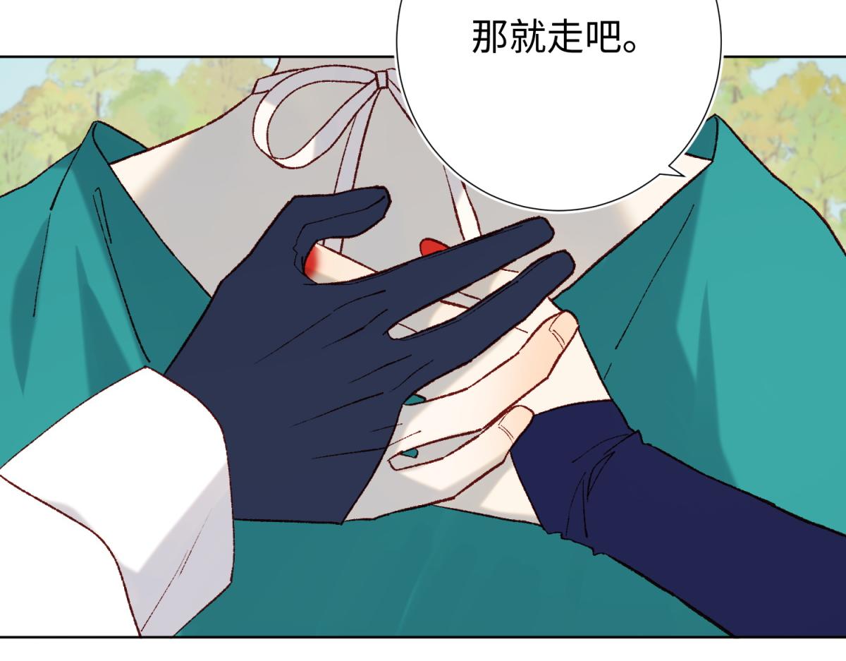 73-误会啊误会116