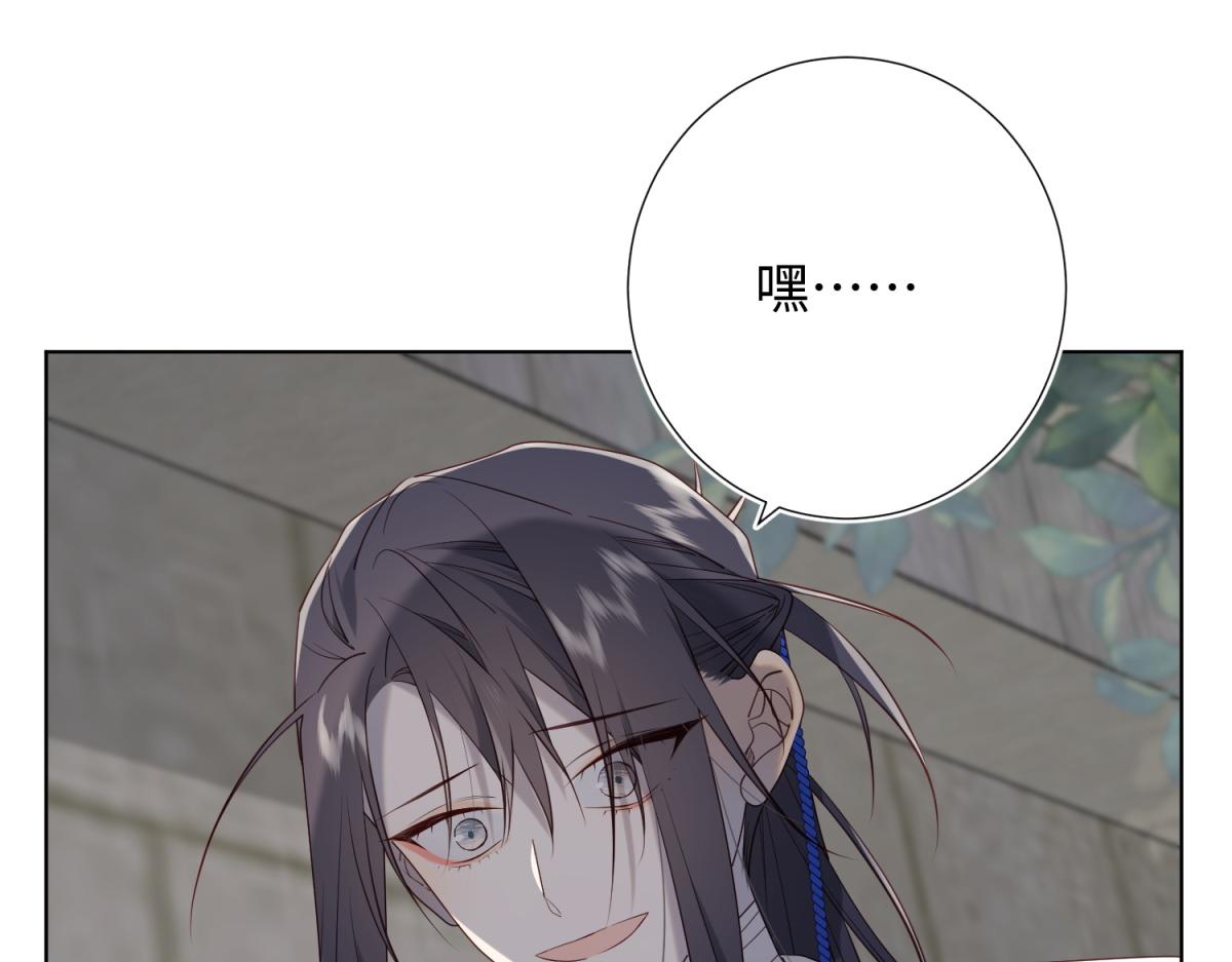 68-不同的支线任务69