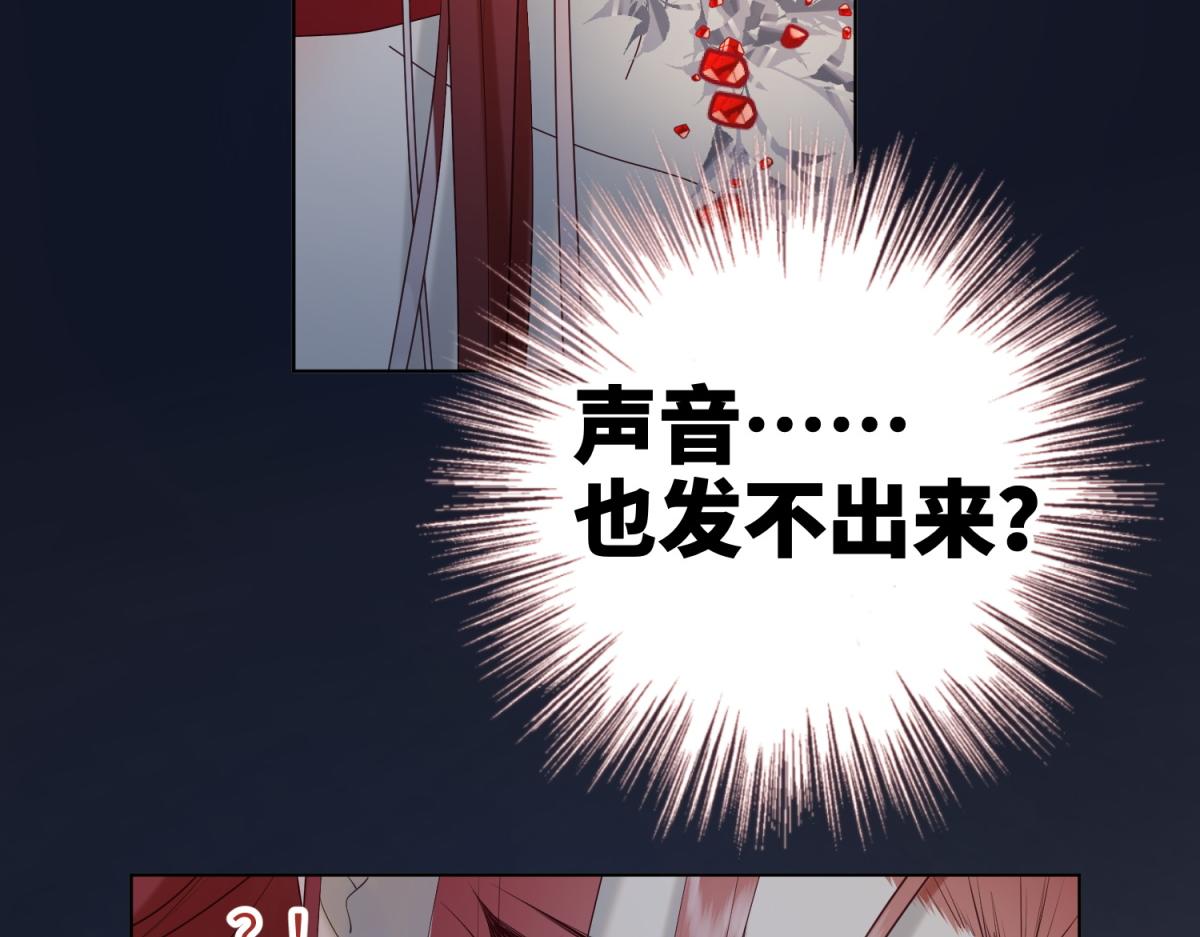 52-漫画中的情节65