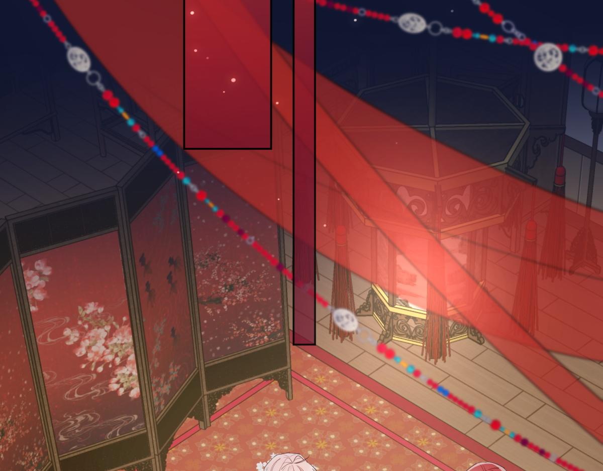 71-同居？！29
