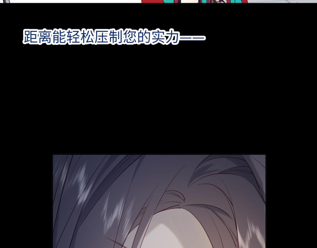 45-主仆比试62