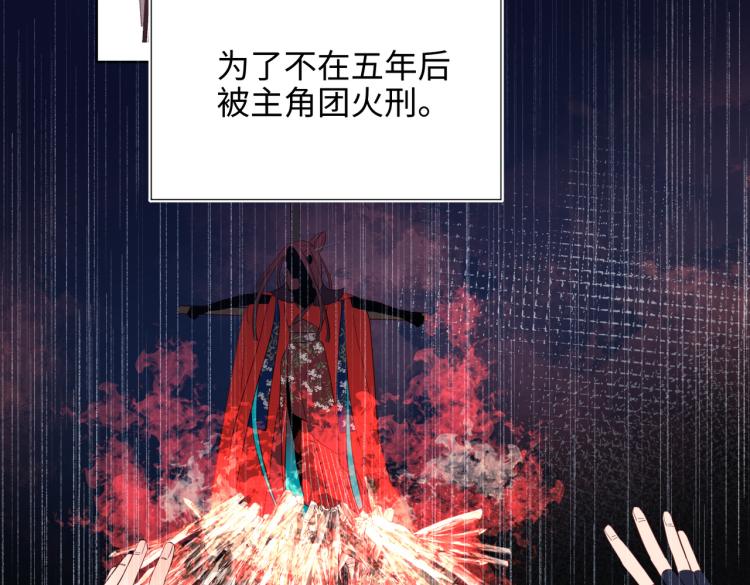 33话最稳妥的方法39