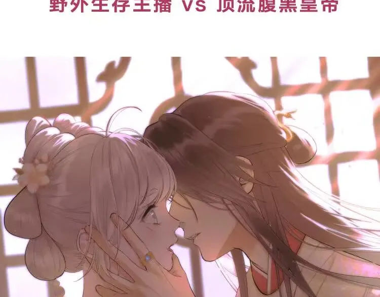第103话 相见130