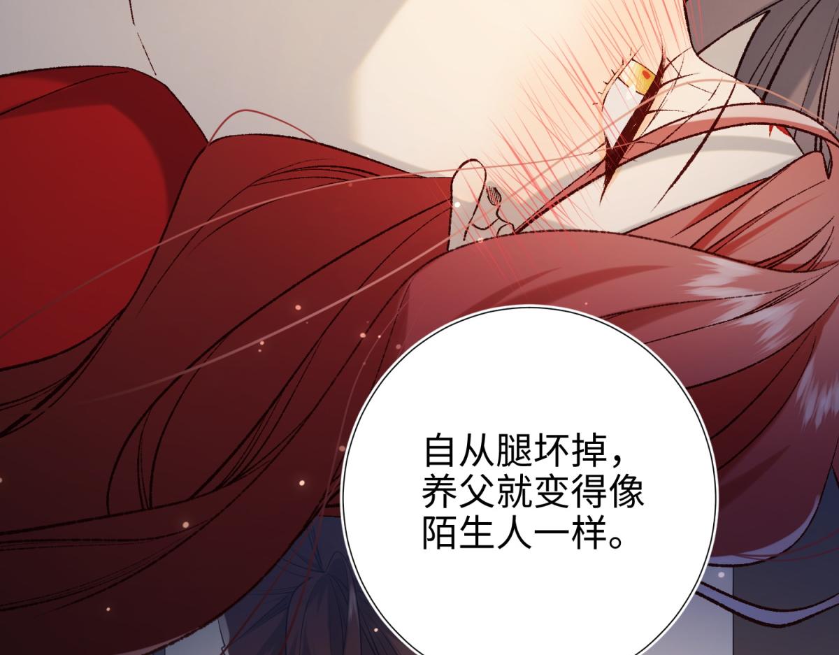 72-执念20