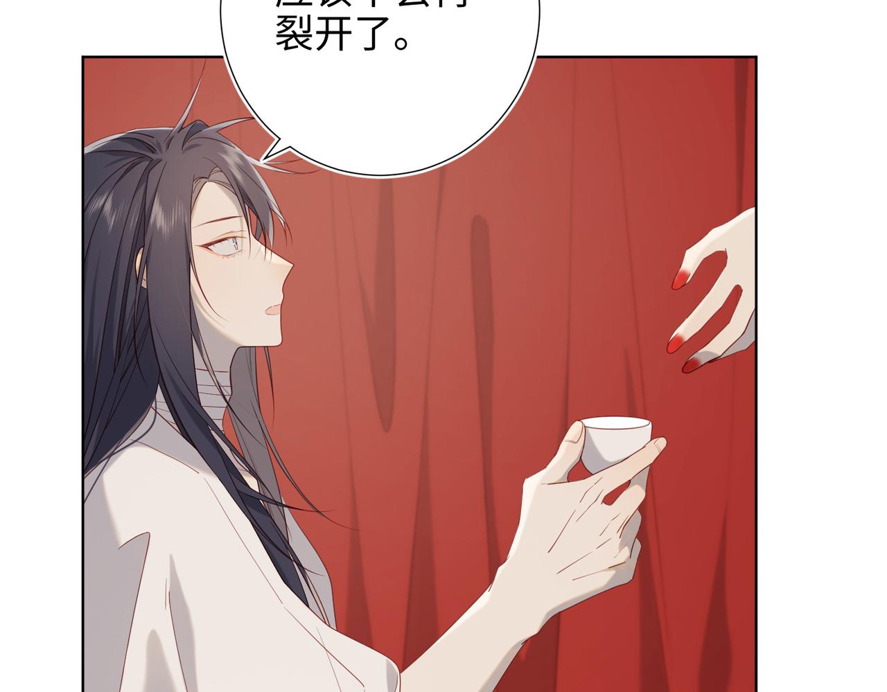第80话 兴师问罪8