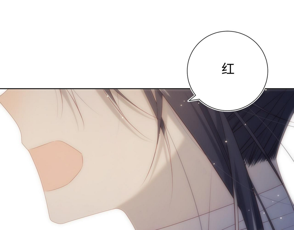 第91话 表白氛围68