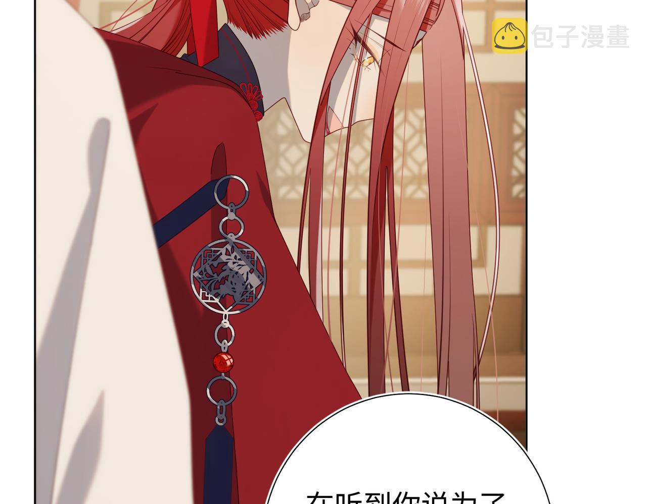第80话 兴师问罪26