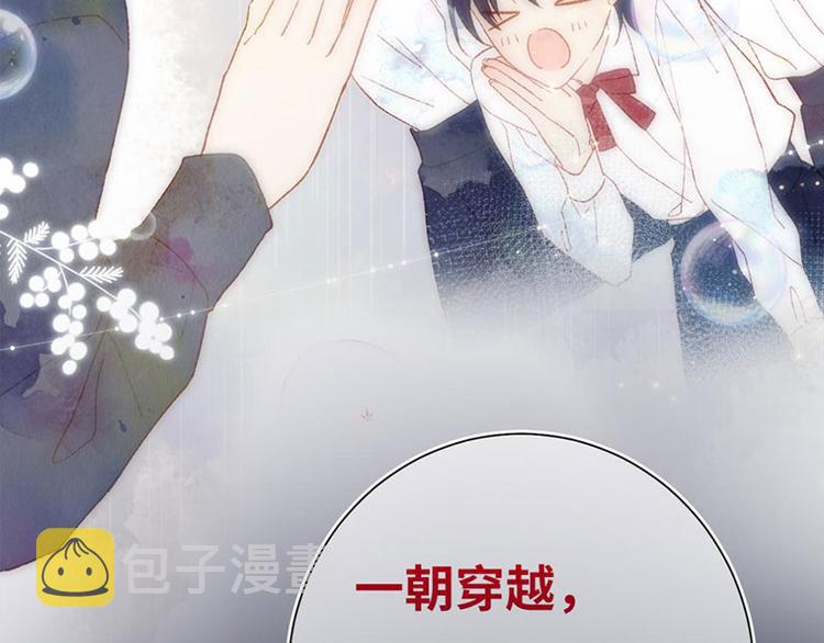 新作预告5