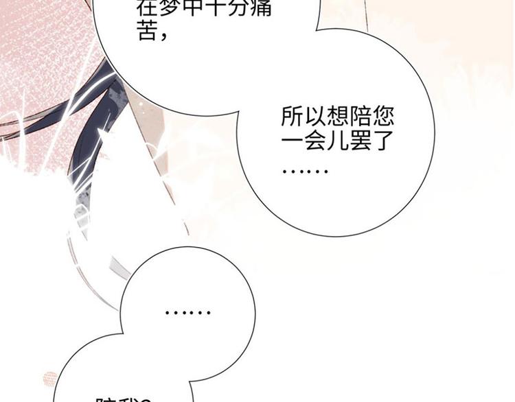 新作预告27