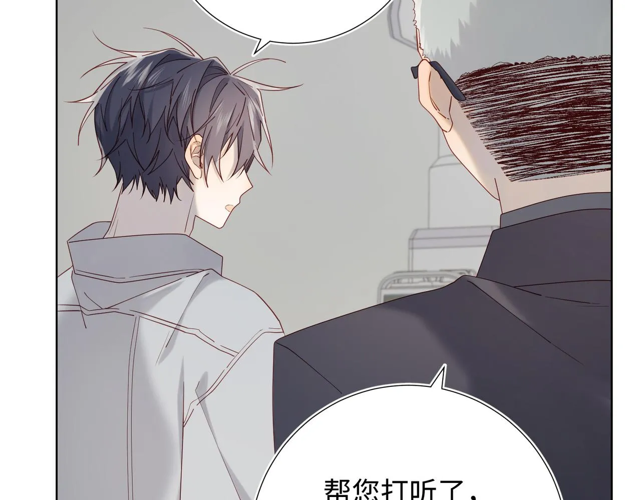 第107话 转机118
