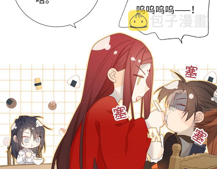 第14话 恰巧相反34