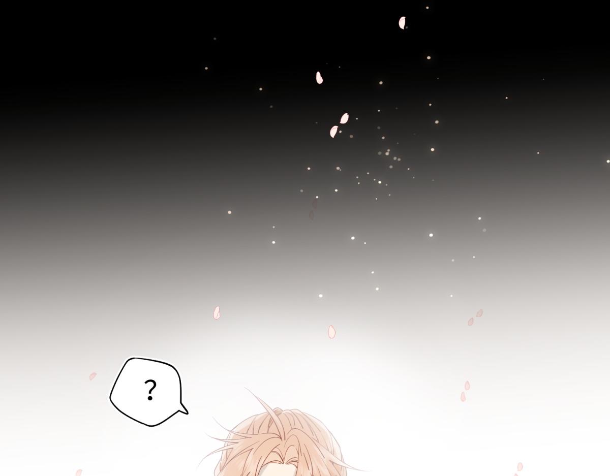 49-女主光环46