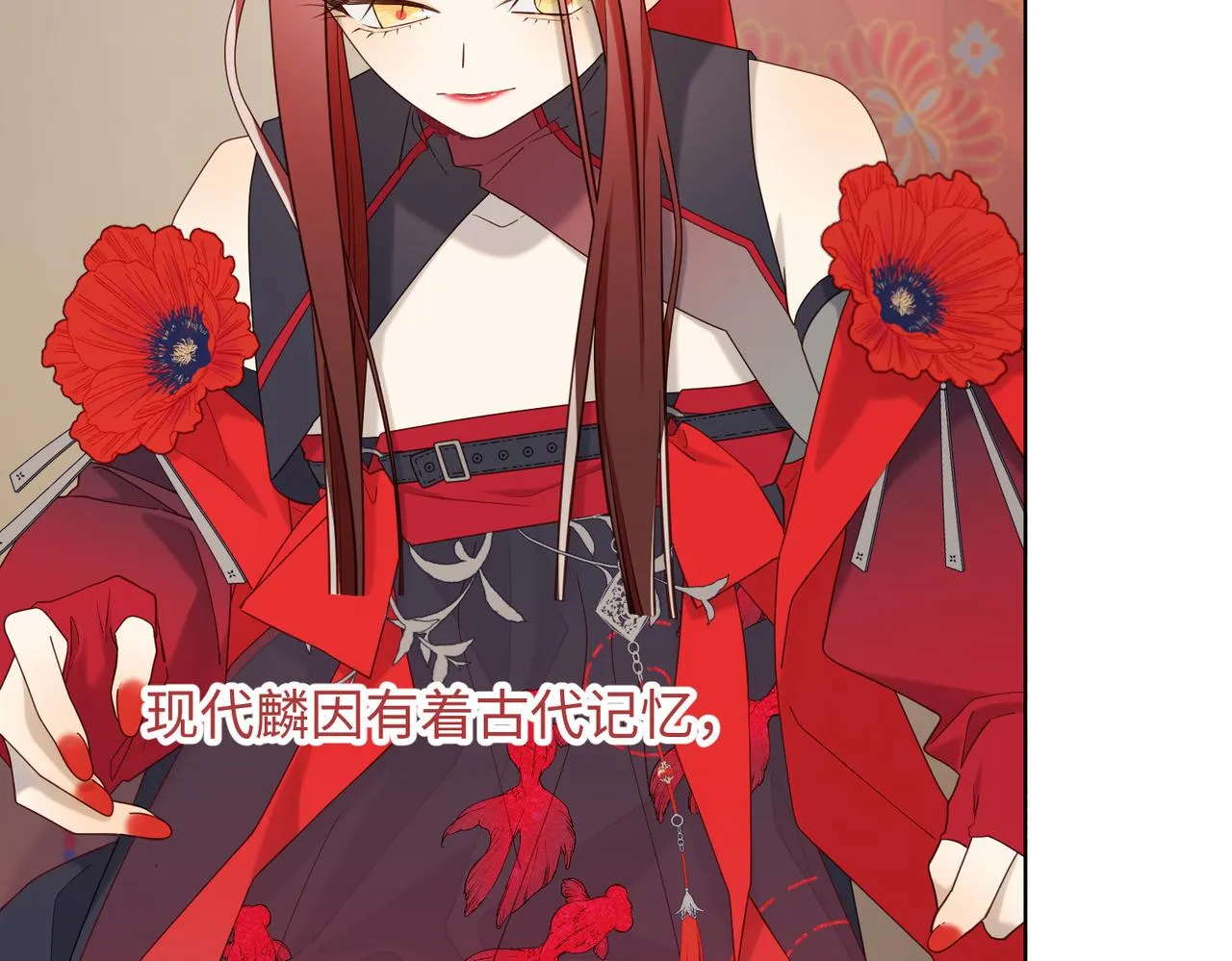 第107话 转机18