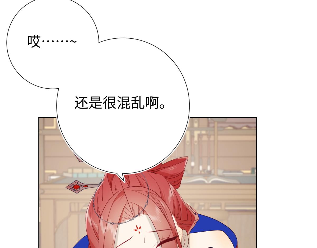 65-和“女主”谈！55