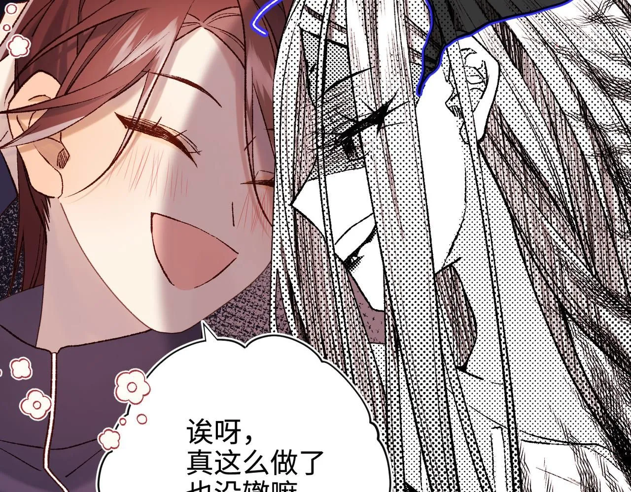 第118话 放下了47